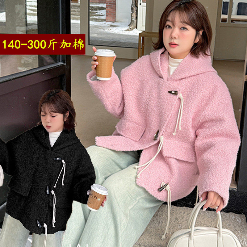 特大码女装300斤宽松秋冬毛呢连帽外套胖mm洋气显瘦加棉韩版上衣