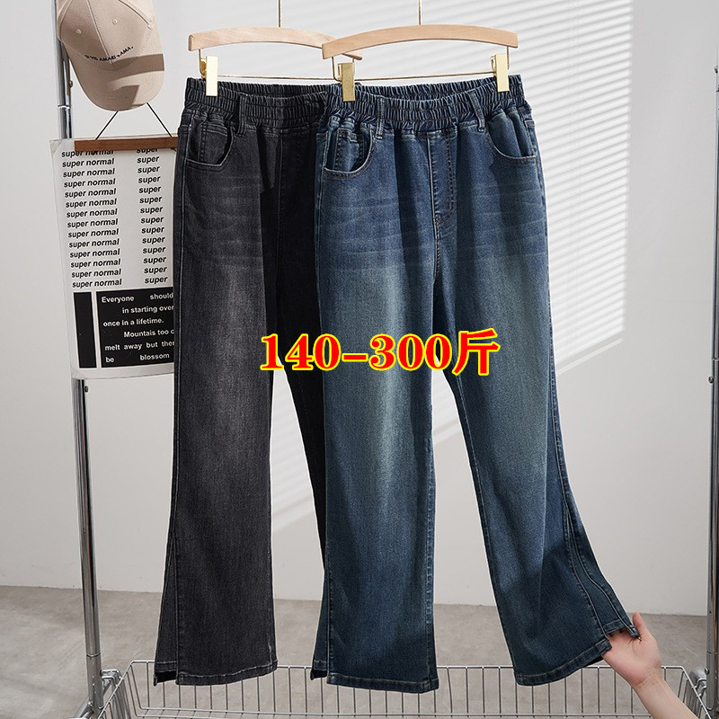 特大码春秋牛仔微喇叭裤胖韵美秀