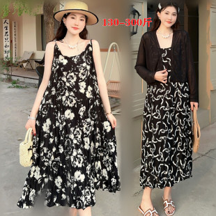 200斤夏季洋气显瘦300韩版胖mm开衫外套法式A字吊带连衣裙套装女