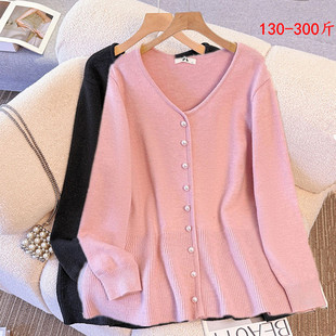 特大码V领针织开衫上衣女300斤春秋冬装韩系胖mm宽松百搭纯色毛衣