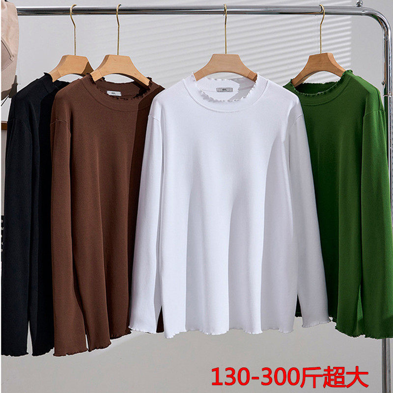 300斤正肩长袖T恤女上衣特大码秋装胖mm宽松显瘦纯色内搭打底衫