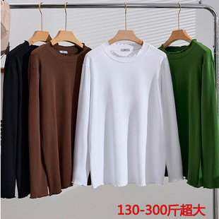 300斤正肩长袖T恤女上衣特大码秋装胖mm宽松显瘦纯色内搭打底衫
