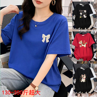 特大码纯棉正肩巨显瘦短袖T恤女300斤韩系胖mm350宽松休闲上衣夏