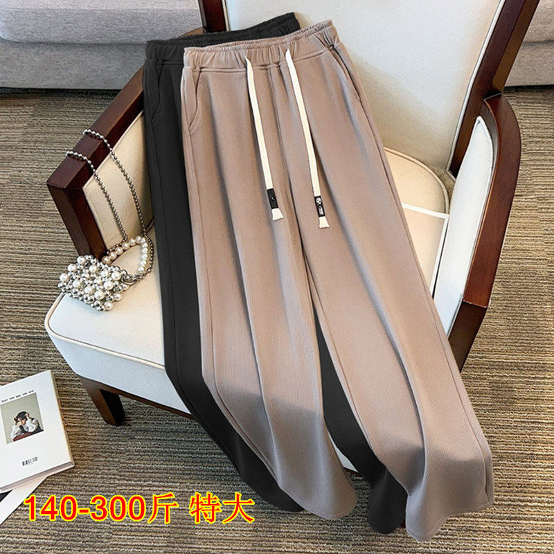 200斤春季高腰直筒阔腿裤200斤特超大码女装300胖MM宽松休闲长裤,女装/女士精品,大码裤装,淘宝优惠券,粉丝福利购,淘宝优惠卷