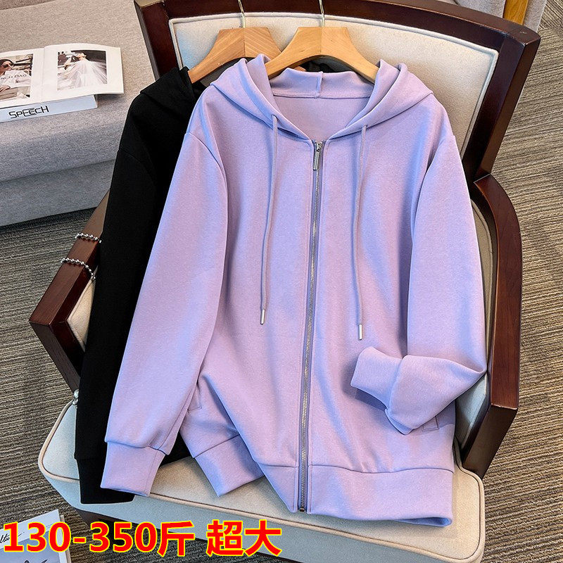 200斤中长款春秋休闲外套女特超大码350胖mm宽松藏肉开衫连帽卫衣