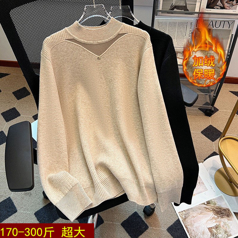 300斤特大码女装设计感加绒加厚针织打底衫胖mm半高领保暖毛衣冬,女装/女士精品,常规大码外套,淘宝优惠券,粉丝福利购,淘宝优惠卷