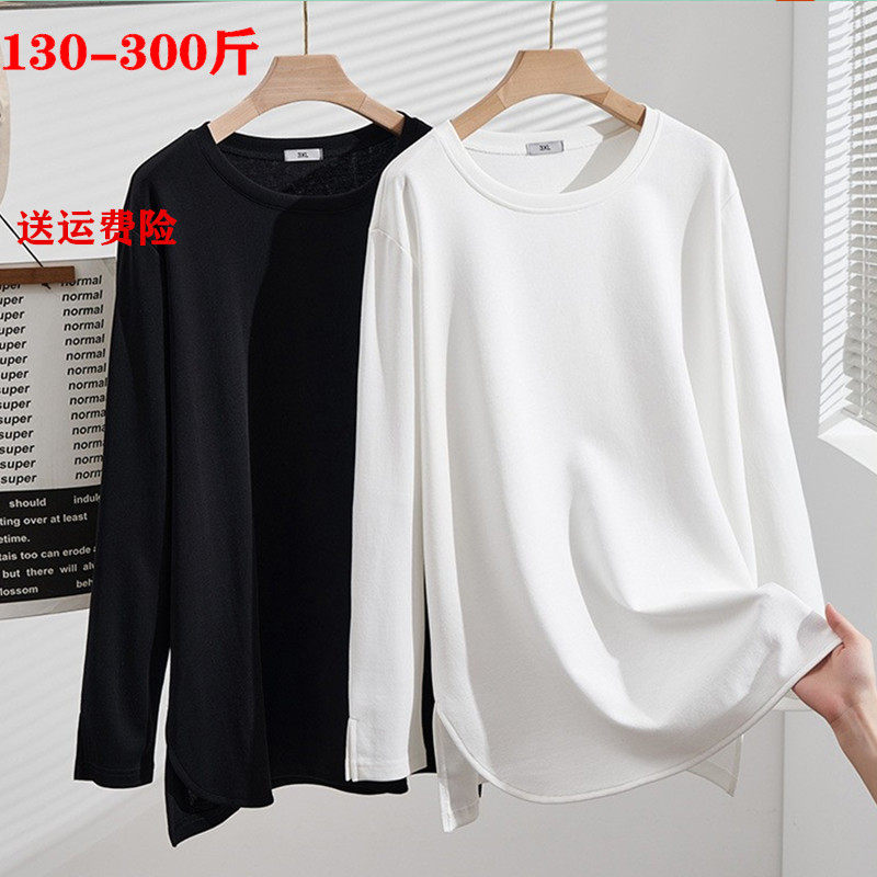 特大码女装300斤春秋季宽松圆领T恤韩版胖妹妹200长袖打底衫上衣