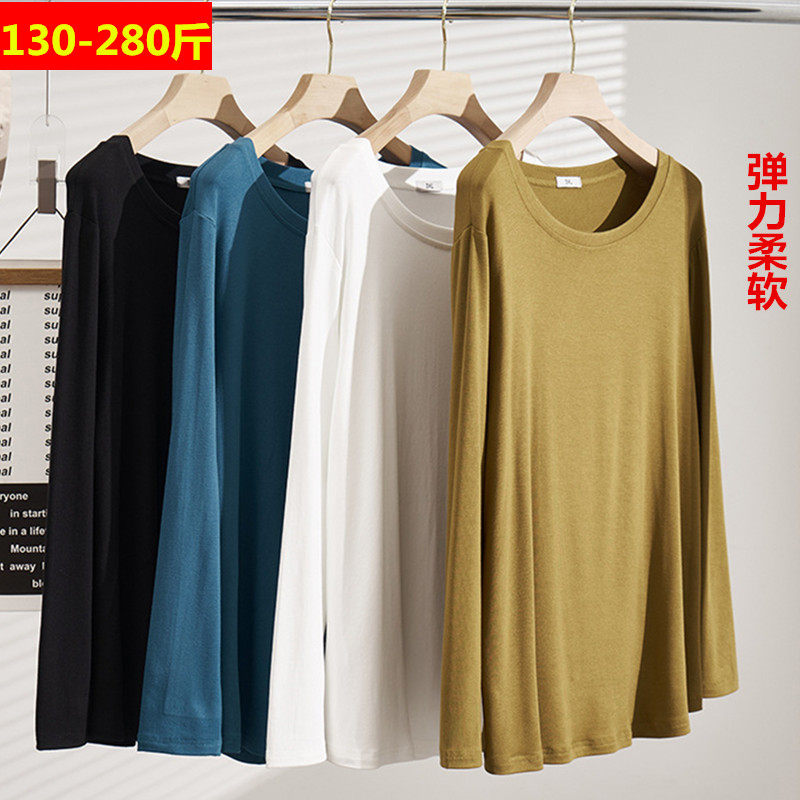 300斤特大码弹力长袖打底女春秋纯色上衣胖mm200宽松韩版圆领t恤