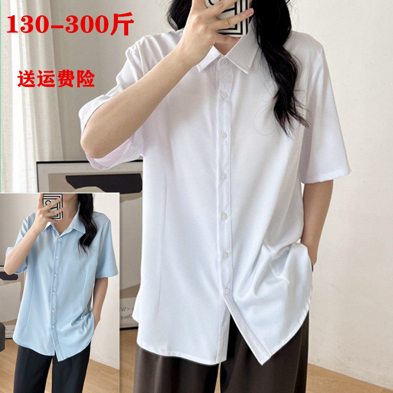 特大码短袖职业工装短袖衬衣女夏