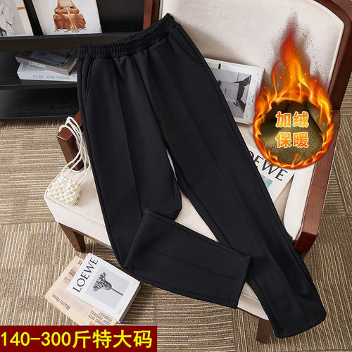 特大码秋冬高腰休闲女裤胖韵美秀