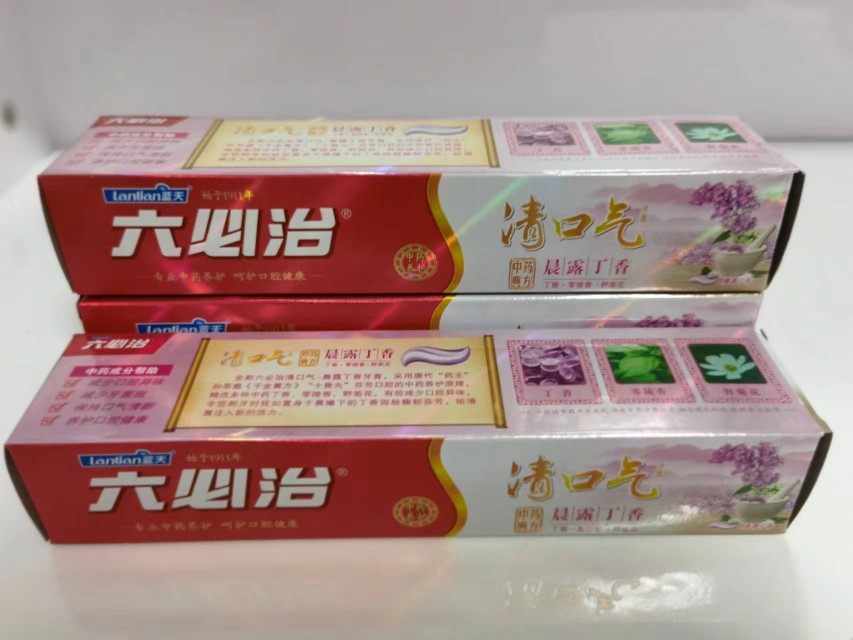 老款蓝天六必治清口气晨露丁香牙膏清新口气去黄去口臭去牙渍,洗护清洁剂/卫生巾/纸/香薰,牙膏,淘宝优惠券,粉丝福利购,淘宝优惠卷