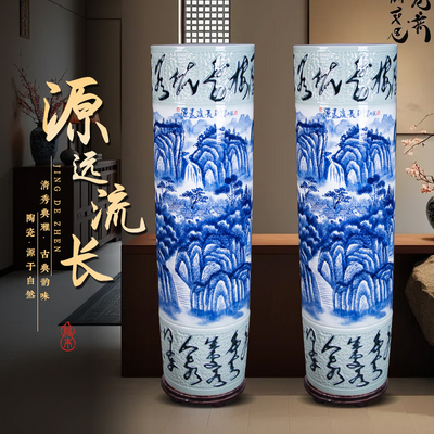 景德镇陶瓷手绘青花瓷落地大花瓶箭筒客厅别墅酒店开业高摆件送礼