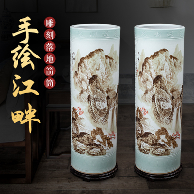 景德镇陶瓷手绘落地大落地大花瓶