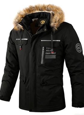 Men's Winter Jacket With Hood Warm Fleece Lined Casual Coat