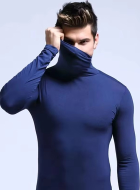 Men's Thermal Shirt Long Sleeve Undershirts Athletic Warm