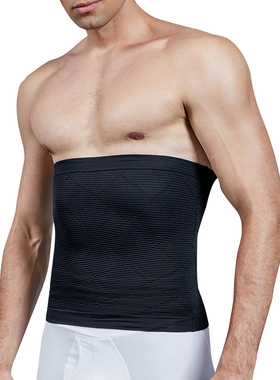 Mens Shaper Girdle Stomach Shapewear Waist Tummy Tuck Belt