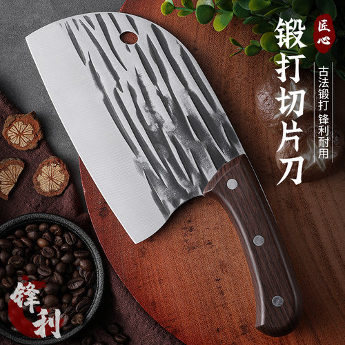家用锻打菜刀圆头刀厨房杀鱼切肉切菜片肉刀耐用不锈钢锋利鱼头刀
