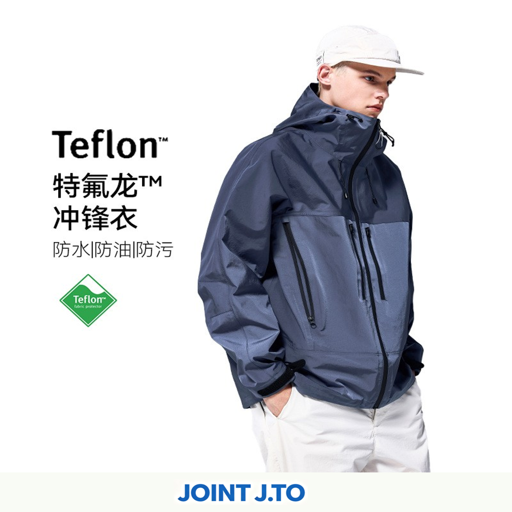 JOINTJTO全压胶拉链冲锋衣