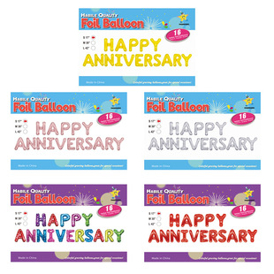 精美包装16pcs新款周年快乐气球套装英语ANNIVERSARY铝膜气球装饰