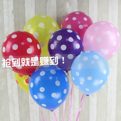热卖促销2.8克糖果色圆点印花气球12寸满印波点生日婚庆气球100个