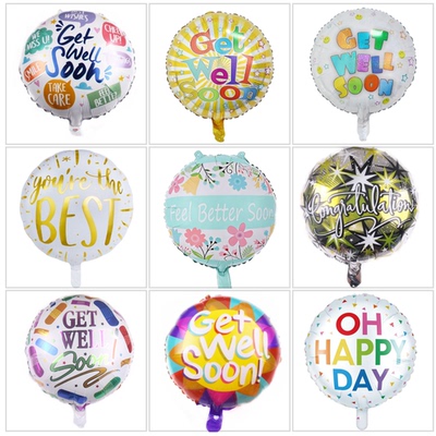 18寸祝贺圆球 庆祝派对Congratulations新年祝愿气球祝福康复气球