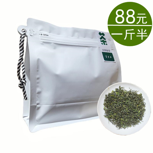 日照绿茶2025年新春一级山东