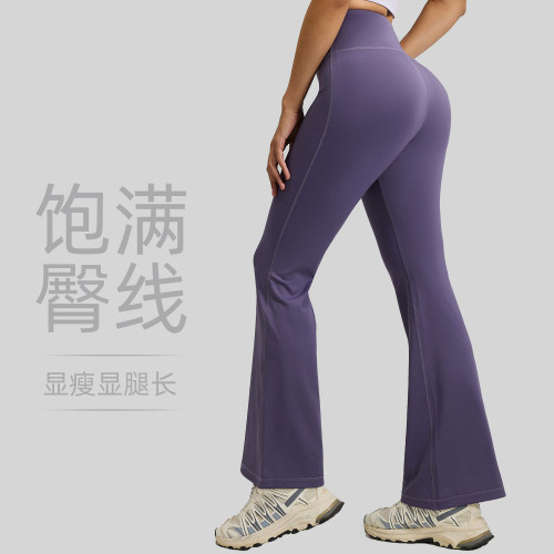 高腰提臀喇叭裤瑜伽裤运动高弹