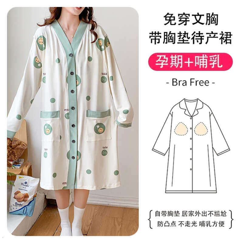 带胸垫待产哺乳睡裙月子服连衣裙