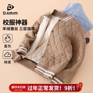 儿童校服神器冬季内搭小学生加厚棉衣羊毛内胆男女童棉服保暖棉袄
