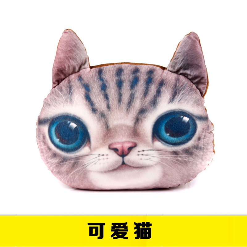 3D创意哈士奇法斗抱枕汪星人狗头靠垫可爱猫头毛绒抱枕生日礼物女