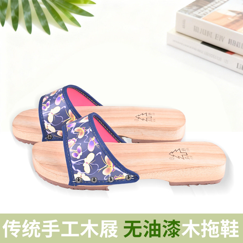 桂森无漆低跟木屐舒适清凉拖鞋图片