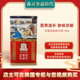 正官庄良参20支150g正品 高丽参6年根人参红参韩国免税店代购 送礼
