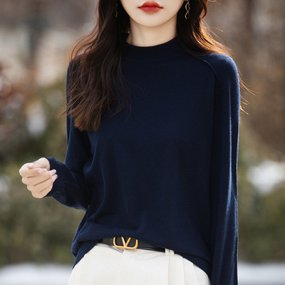 精纺美丽诺羊毛半高领薄款春秋打底衫套头长袖针织衫薄款纯色百搭