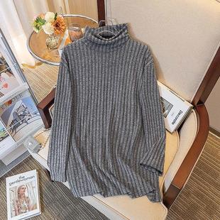 春季 针织打底衫 薄款 时尚 闪亮高磨毛韩范宽松懒惰大码 2026新款