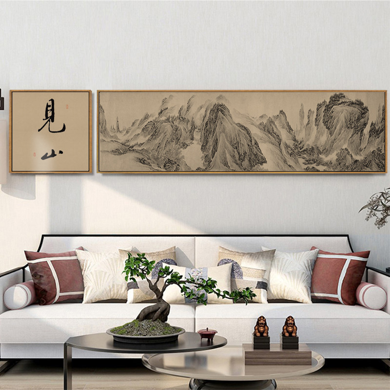 见山装饰画新中式客厅背景墙茶室挂画禅意山水画组合书房餐厅字画