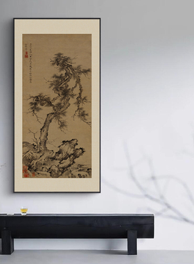 新中式禅意玄关茶室装饰挂画宋代美学迎客松树走廊过道民宿复古