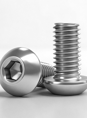304不锈钢半圆头内六角螺丝钉 ISO7380精密螺钉盘头内六角螺栓