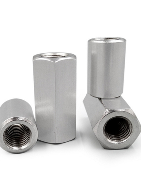 M3-16304不锈钢加长加厚六角螺母加大螺帽丝杆连接接头螺母圆形型