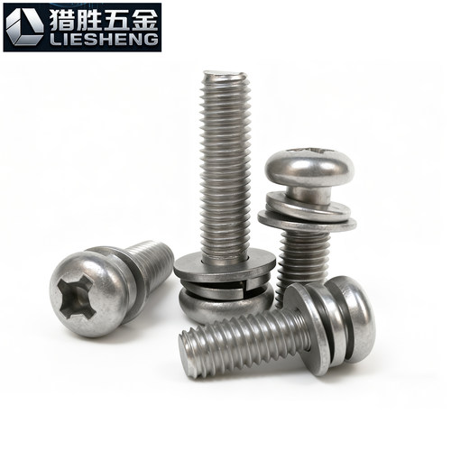 【M3-M8】组合螺钉316不锈钢
