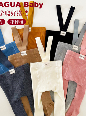 呱呱baby婴儿背带裤宝宝新生儿举重裤秋冬裤袜高腰护肚洋气打底裤