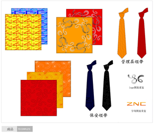 春秋定制个性真丝雪纺图案企业logo商务方巾领巾长巾数码印花丝巾