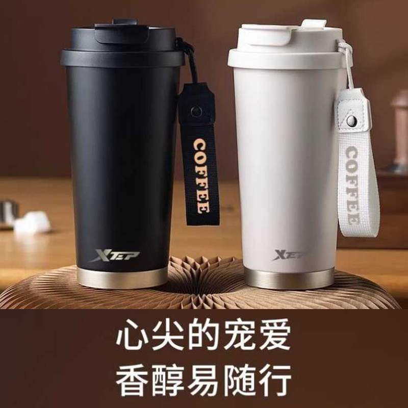 夏季新款车载水杯316不锈钢保温杯男款便携咖啡杯长效保温保冷杯