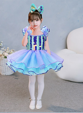 新款儿童演出服舞台表演服蓬蓬裙公主炫彩大亮片飞飞袖芮其儿