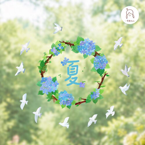 一朵苗绣球花玻璃贴免胶可移除