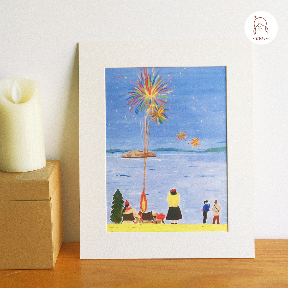 「海边烟花」8寸装饰画 一朵苗aura原创水彩插画大海烟火新年礼物