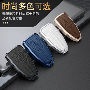 用红旗HS5钥匙套19款一汽红旗HS7钥匙包H9 H5全包真皮保护壳扣