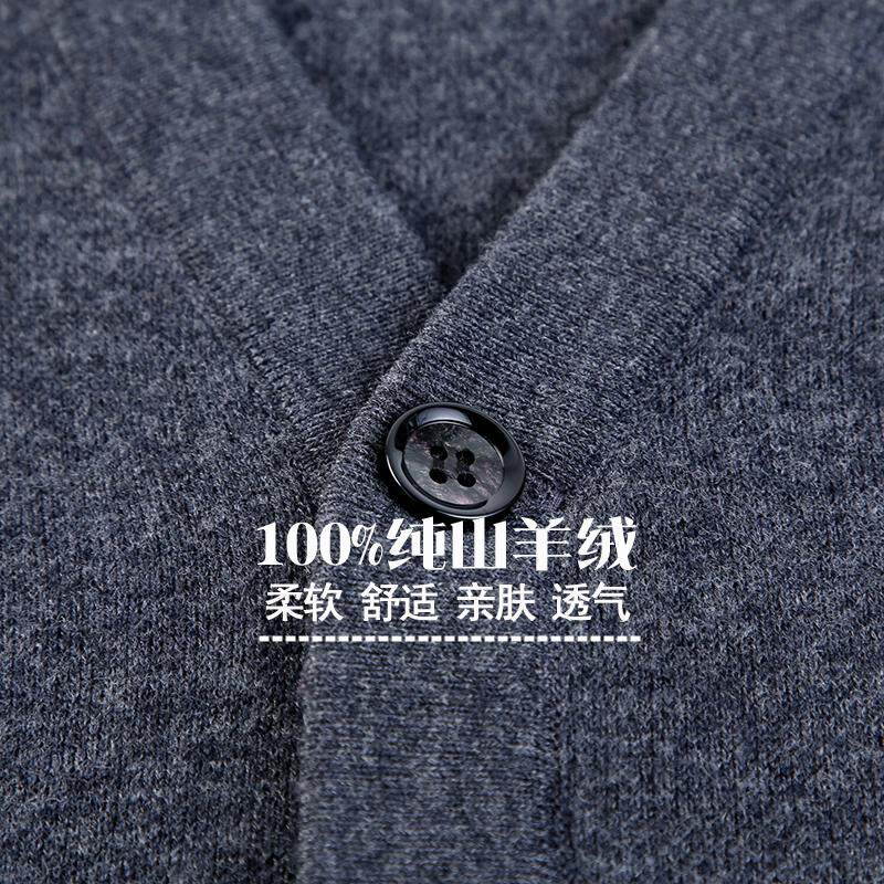 鄂尔多斯市100纯羊绒衫男冬季加厚V领针织开衫爸爸装老年保暖毛衣