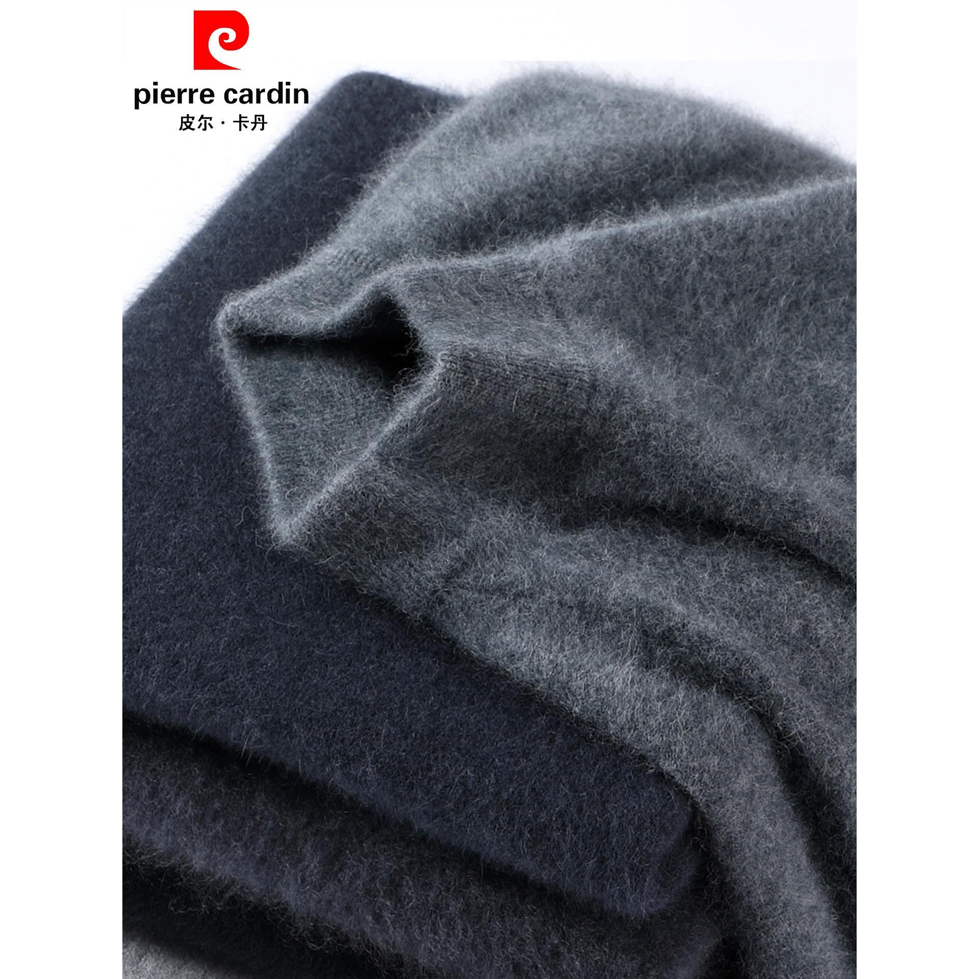 皮尔卡丹100%纯羊绒衫男士半高领毛衣秋冬加厚保暖针织羊毛打底衫