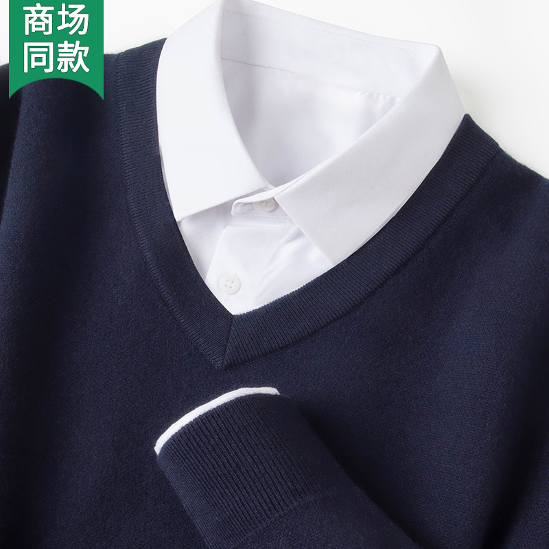 鄂尔多斯市100%纯山羊绒男士V领冬季加厚中老年羊毛打底衫鸡心领