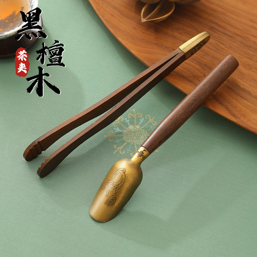 镊子实木茶夹防滑手工制作